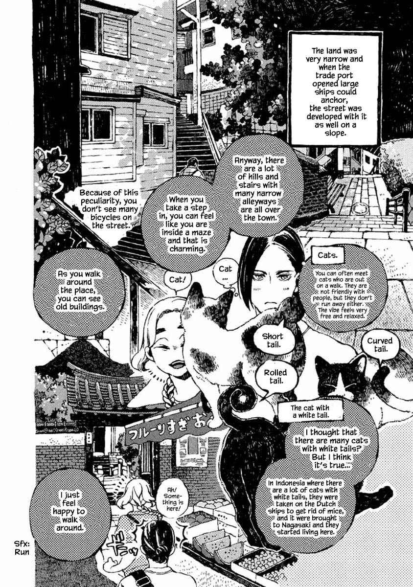 Page 16 Chapter 54 Oli Oli Soup