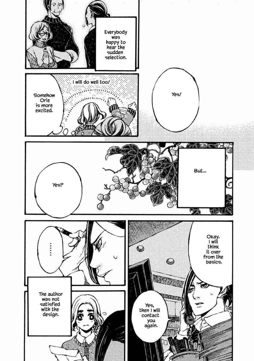 Page 4 Chapter 54 Oli Oli Soup