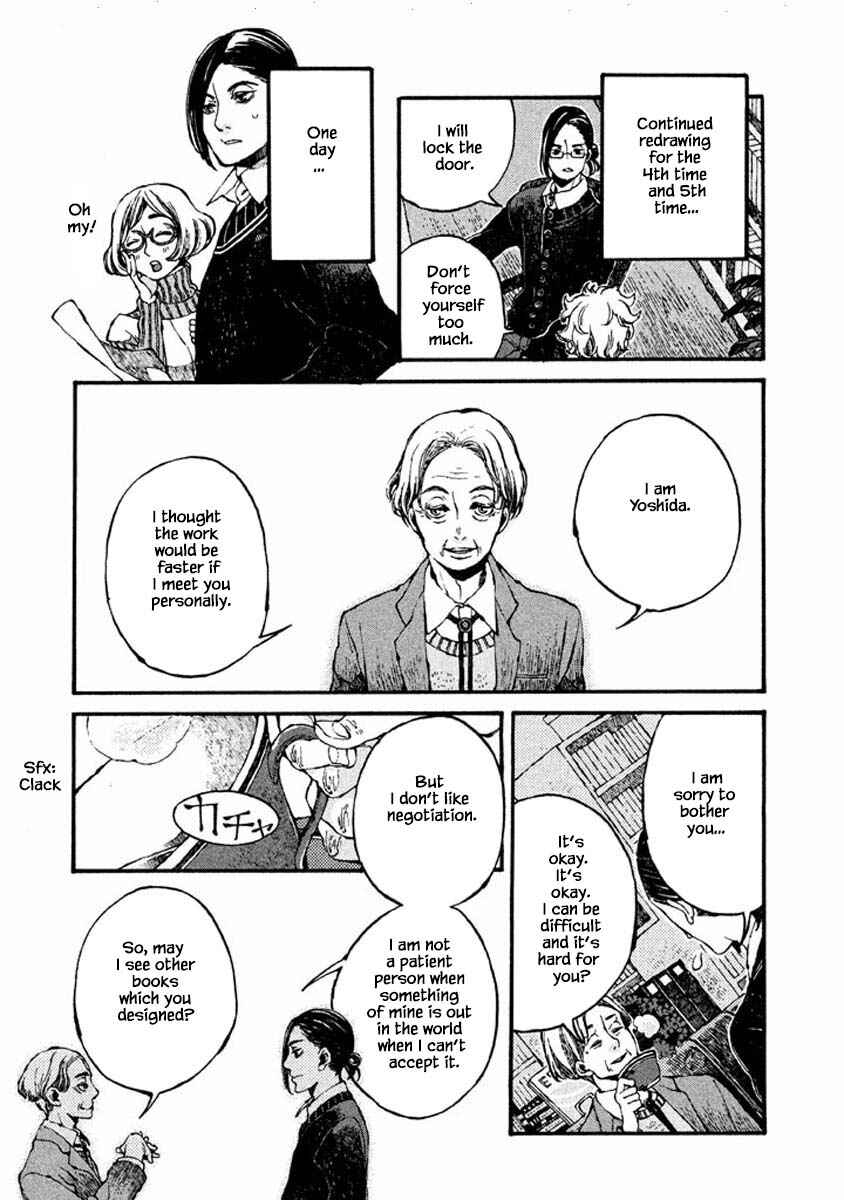 Page 5 Chapter 54 Oli Oli Soup