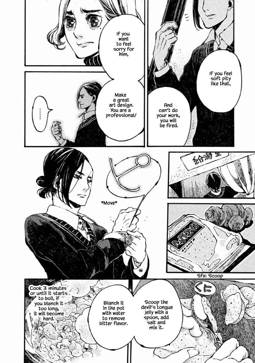 Page 8 Chapter 54 Oli Oli Soup