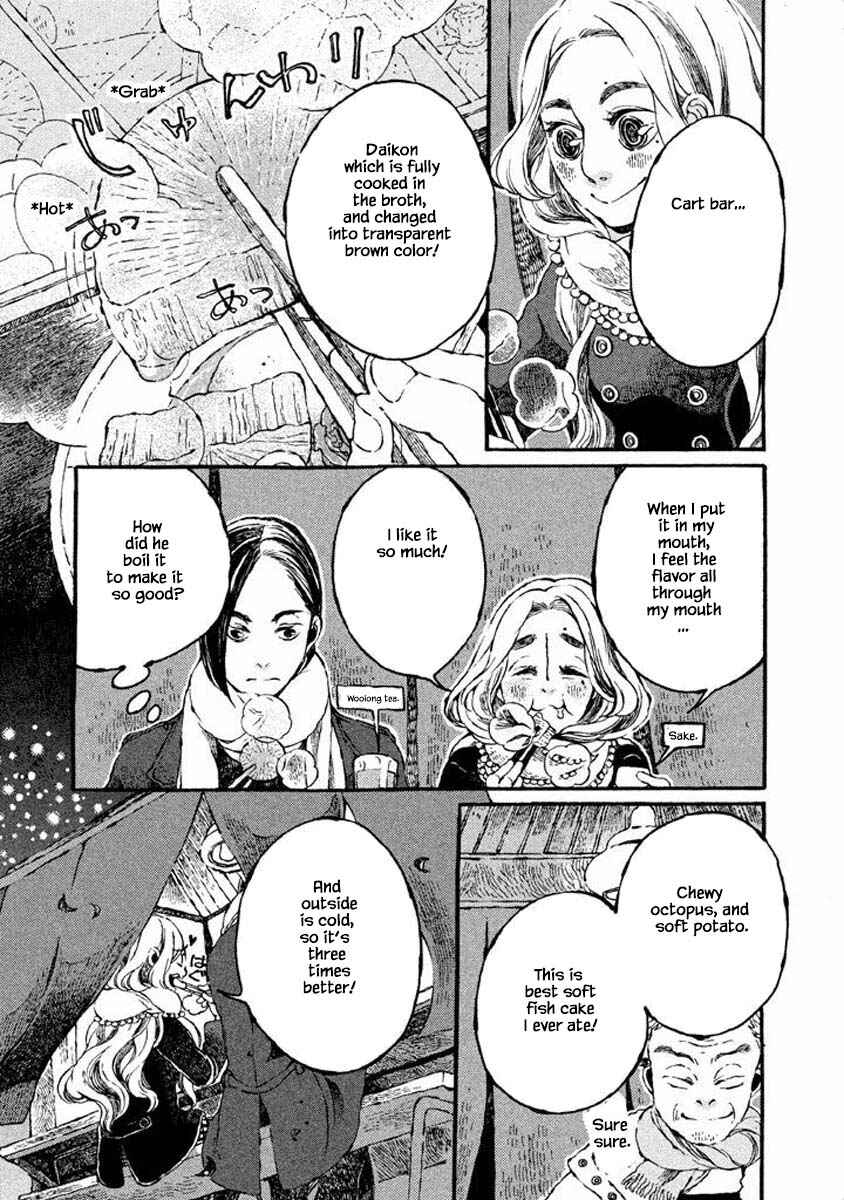 Page 5 Chapter 25 Oli Oli Soup