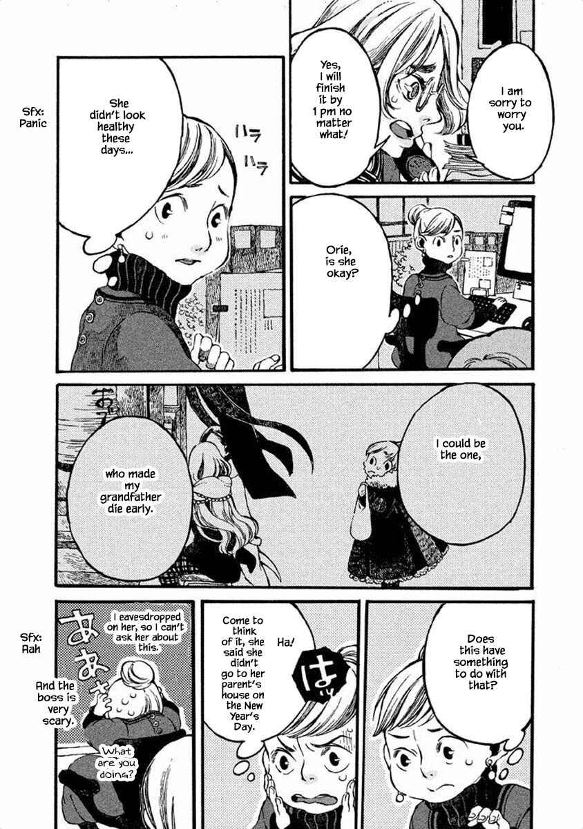 Page 2 Chapter 28 Oli Oli Soup