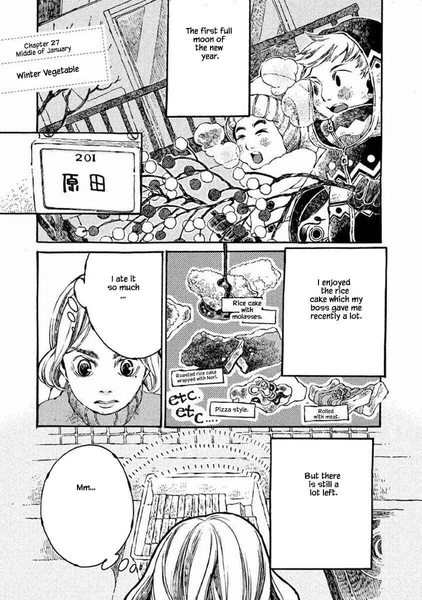Page 1 Chapter 27 Oli Oli Soup