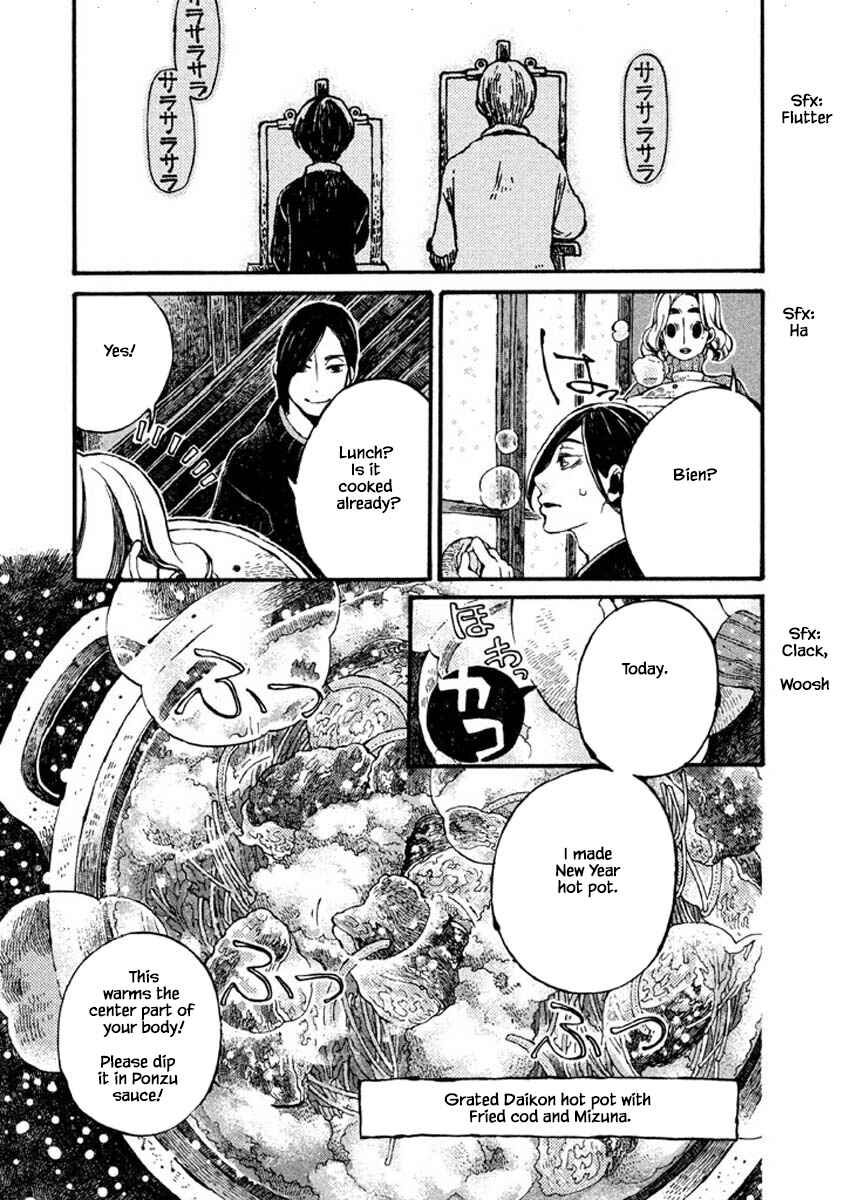 Page 10 Chapter 58 Oli Oli Soup