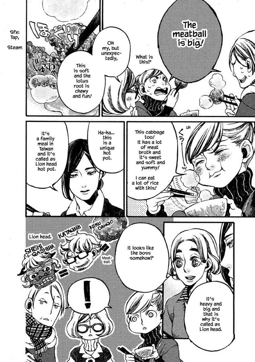 Page 13 Chapter 64 Oli Oli Soup