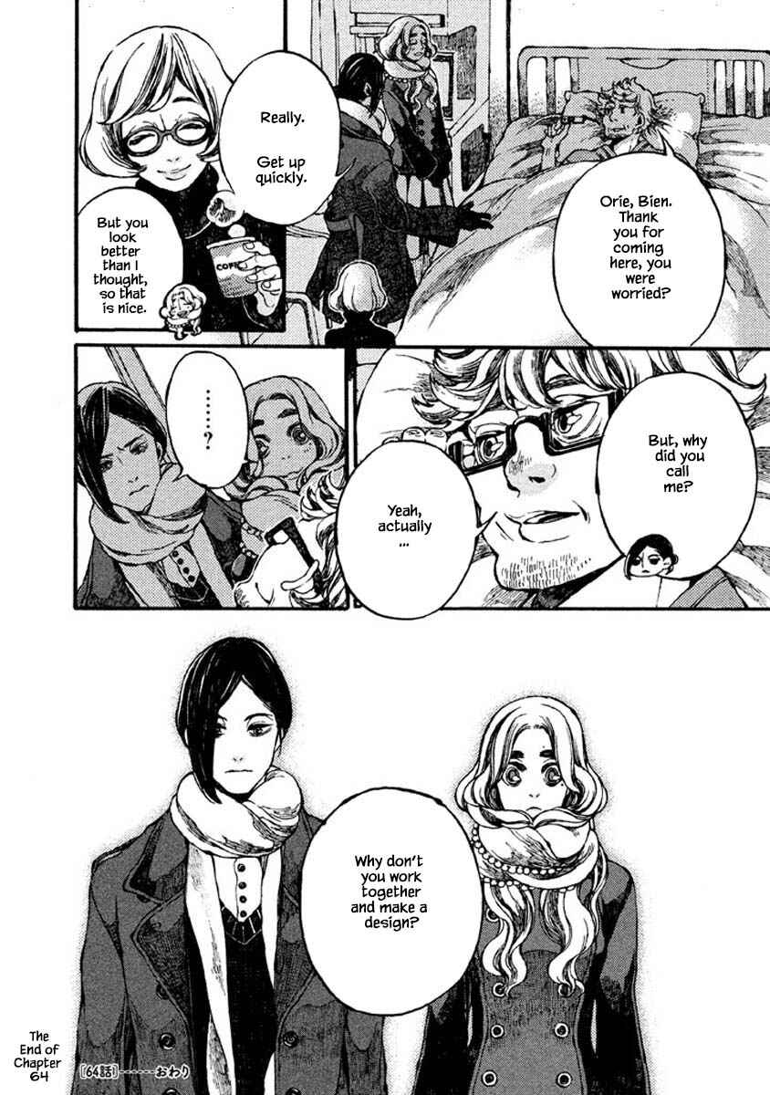Page 15 Chapter 64 Oli Oli Soup