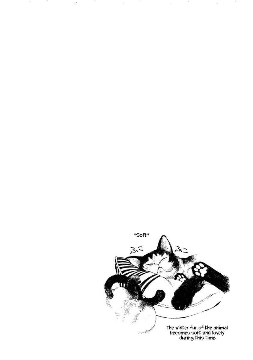 Page 3 Chapter 64 Oli Oli Soup