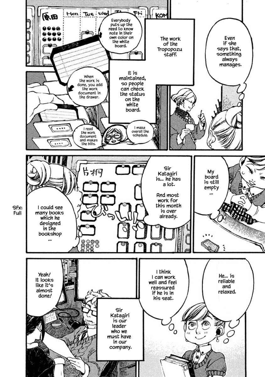 Page 5 Chapter 64 Oli Oli Soup