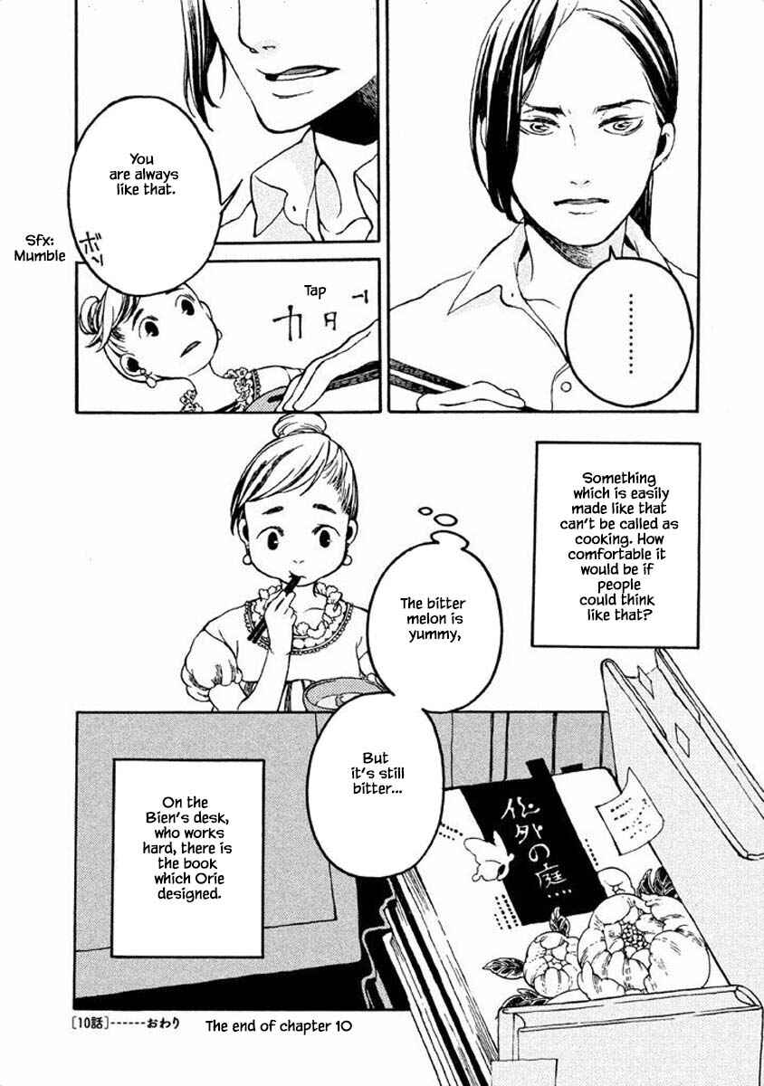 Page 12 Chapter 10 Oli Oli Soup