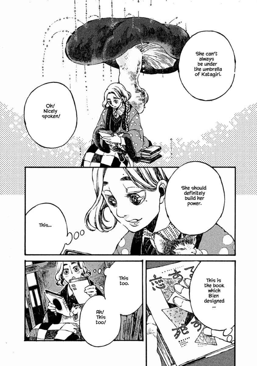 Page 10 Chapter 53 Oli Oli Soup