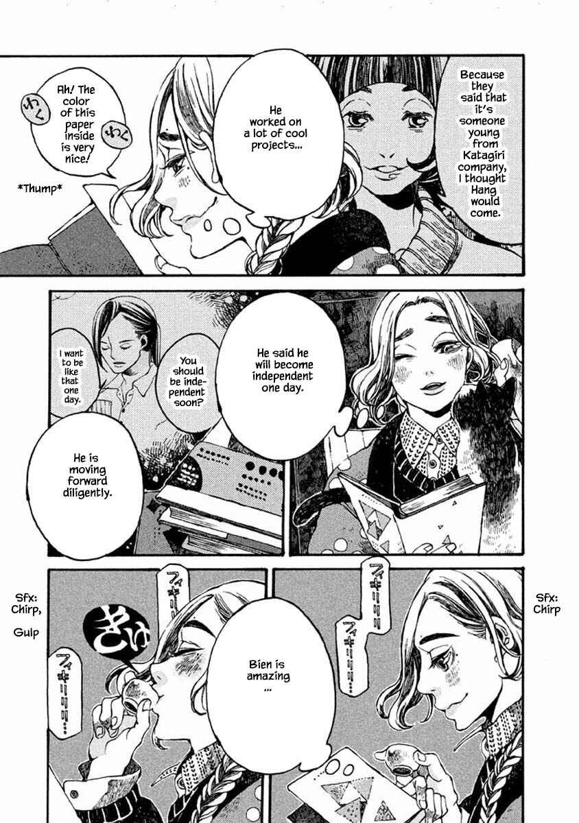 Page 11 Chapter 53 Oli Oli Soup