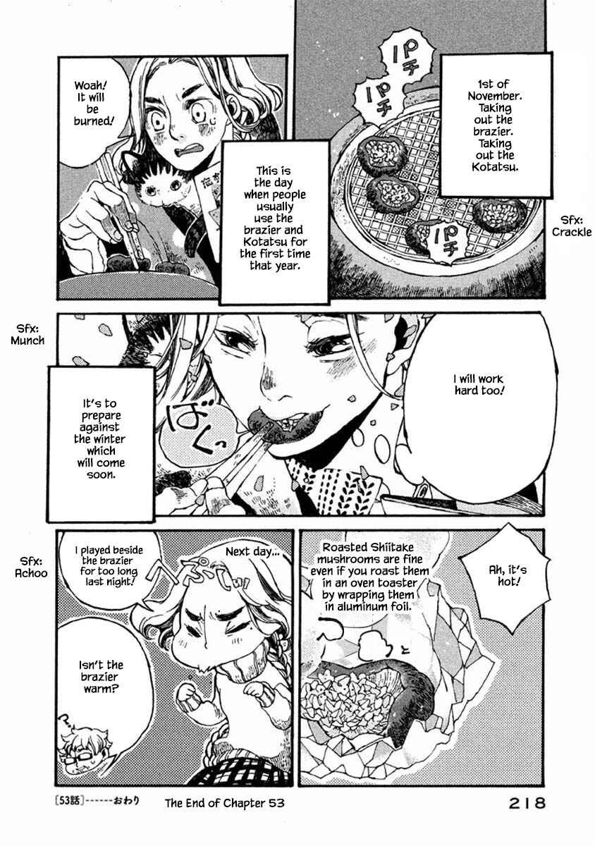 Page 12 Chapter 53 Oli Oli Soup