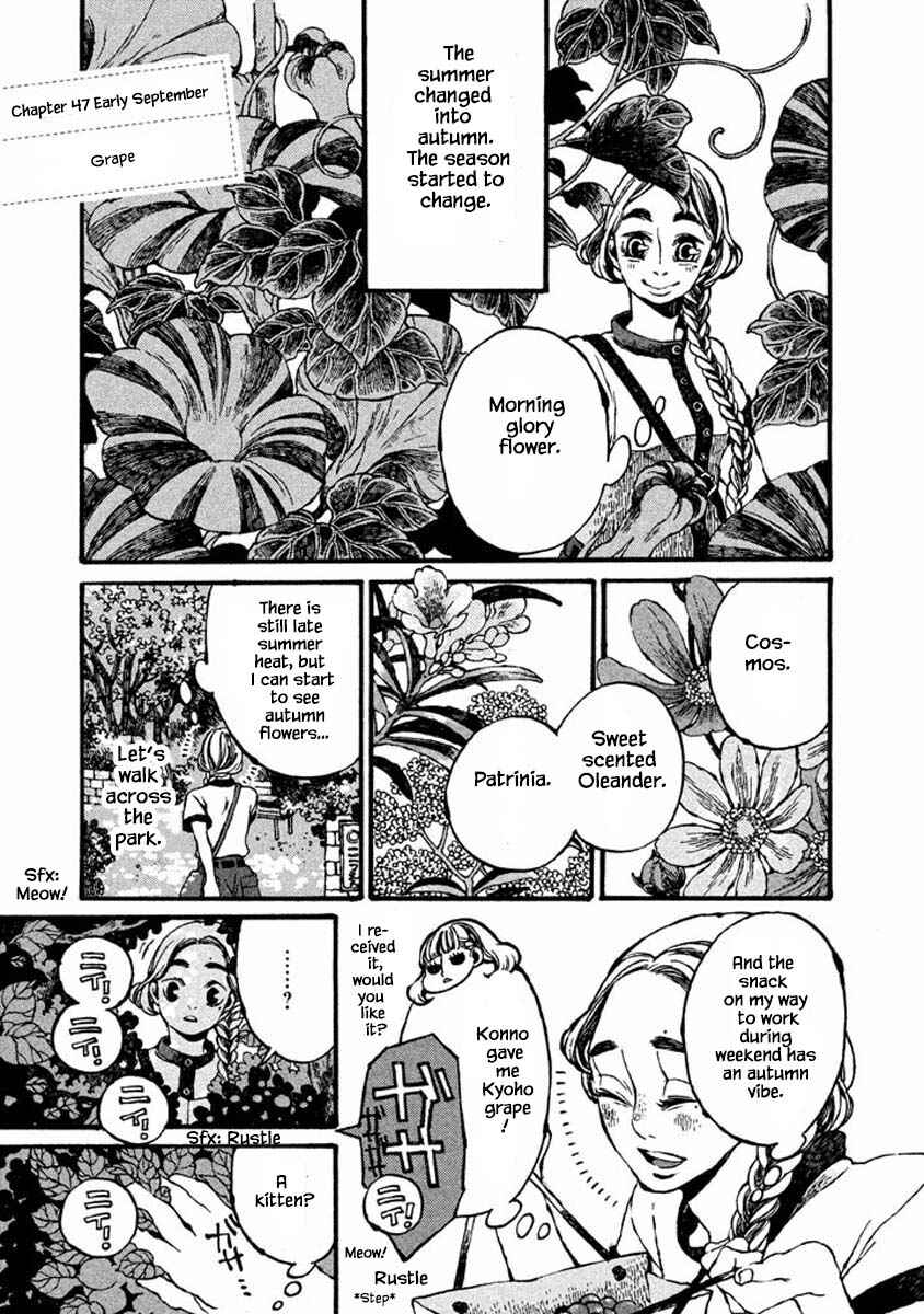Page 2 Chapter 47 Oli Oli Soup