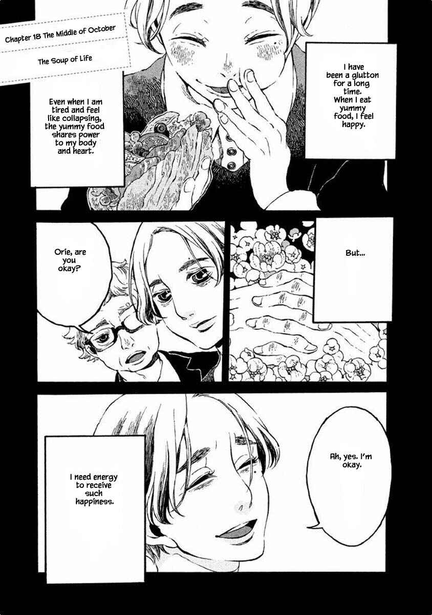 Page 1 Chapter 18 Oli Oli Soup