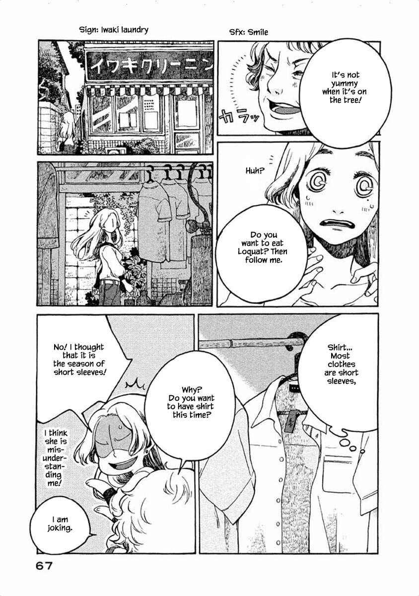 Page 7 Chapter 5 Oli Oli Soup