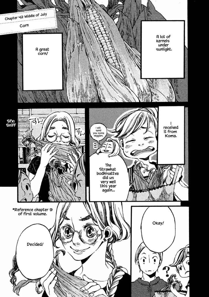 Page 1 Chapter 42 Oli Oli Soup