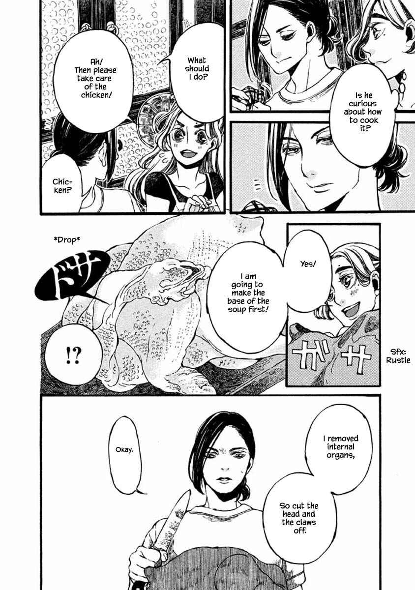 Page 4 Chapter 42 Oli Oli Soup