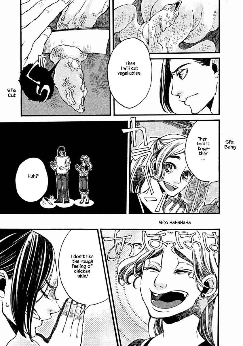 Page 5 Chapter 42 Oli Oli Soup