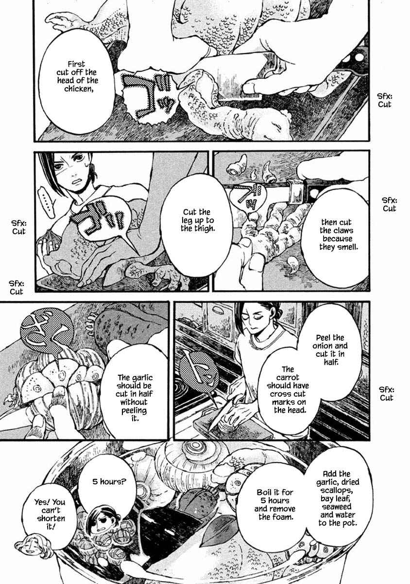 Page 7 Chapter 42 Oli Oli Soup