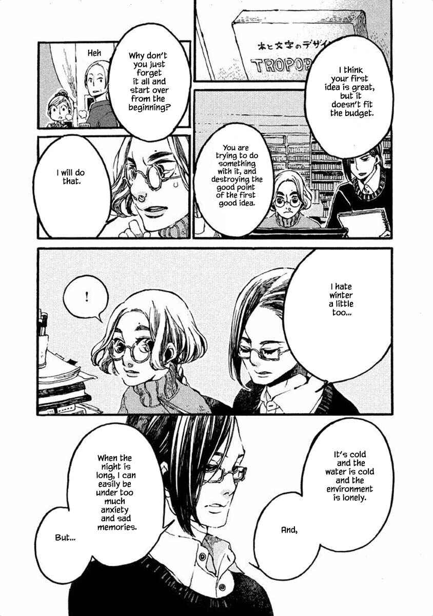 Page 7 Chapter 24 Oli Oli Soup