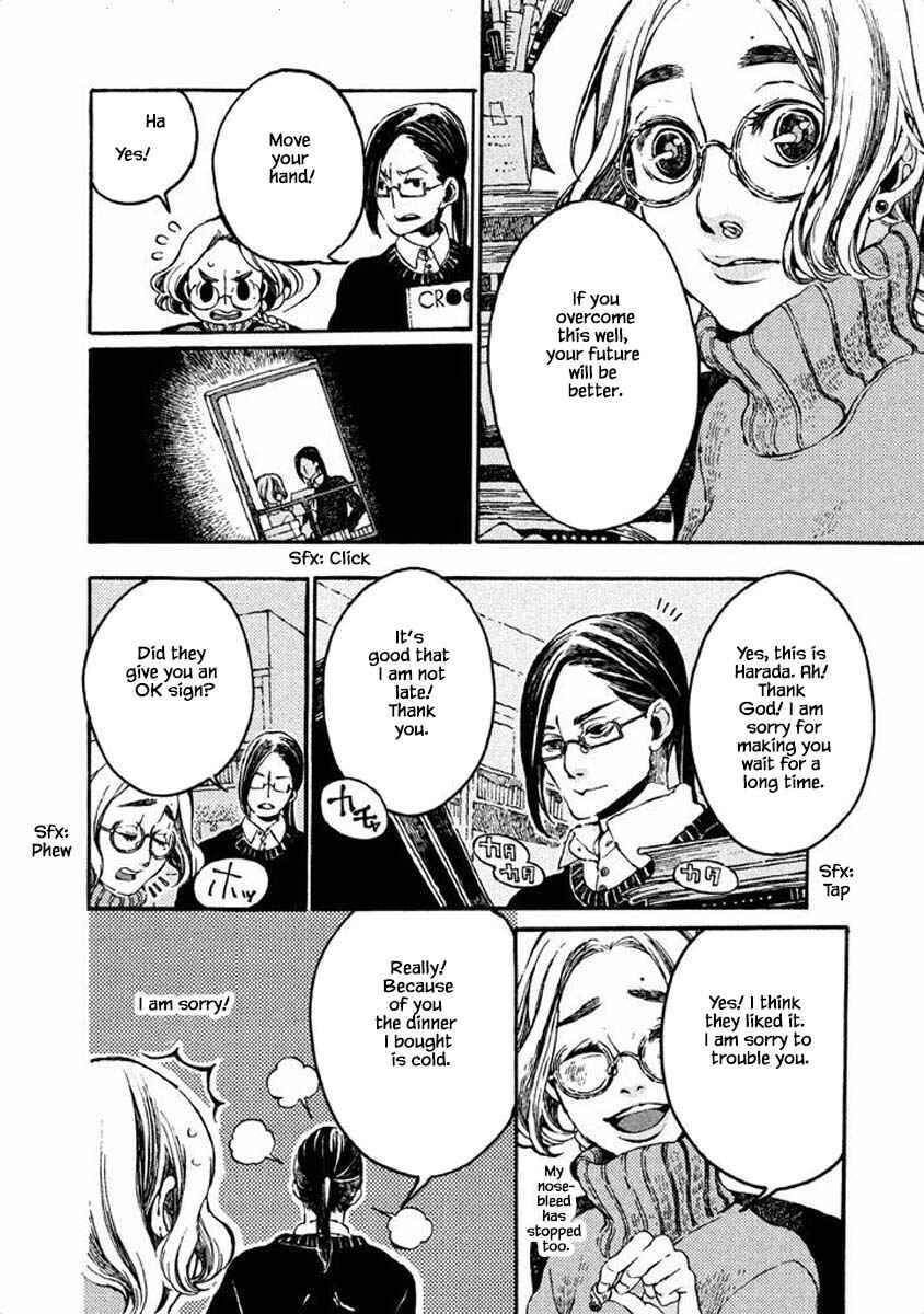 Page 8 Chapter 24 Oli Oli Soup