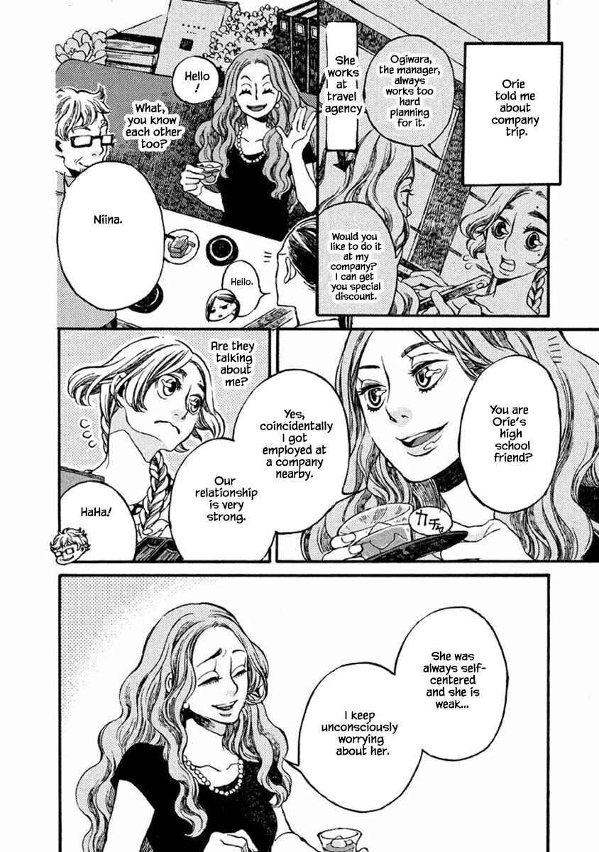 Page 2 Chapter 43 Oli Oli Soup