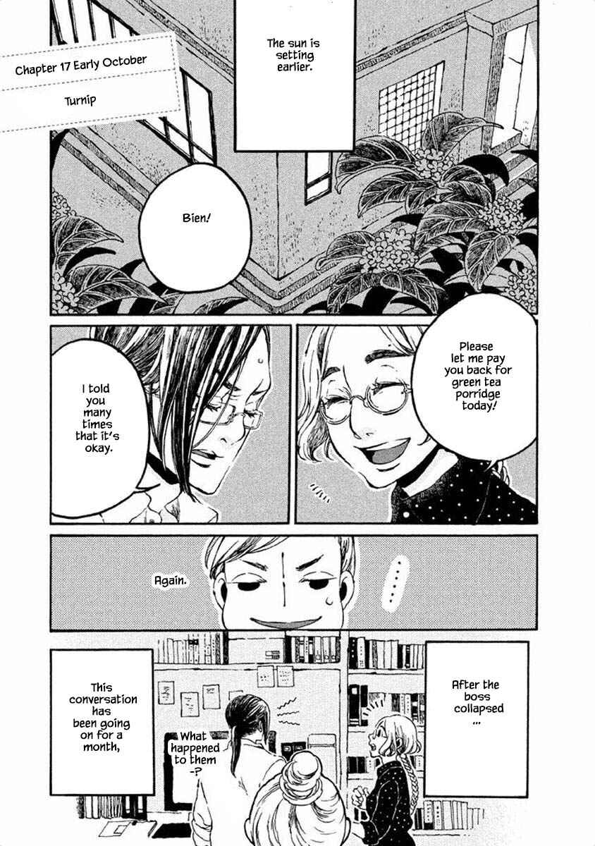 Page 1 Chapter 17 Oli Oli Soup