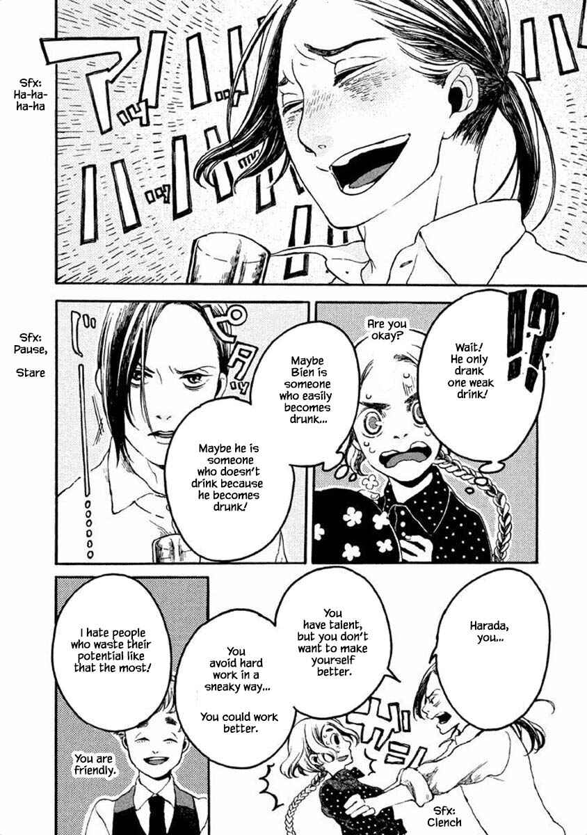 Page 10 Chapter 17 Oli Oli Soup