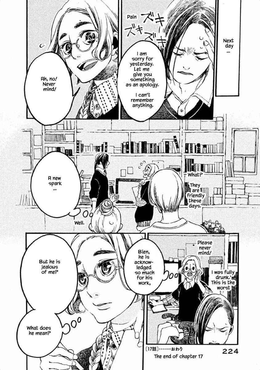 Page 12 Chapter 17 Oli Oli Soup