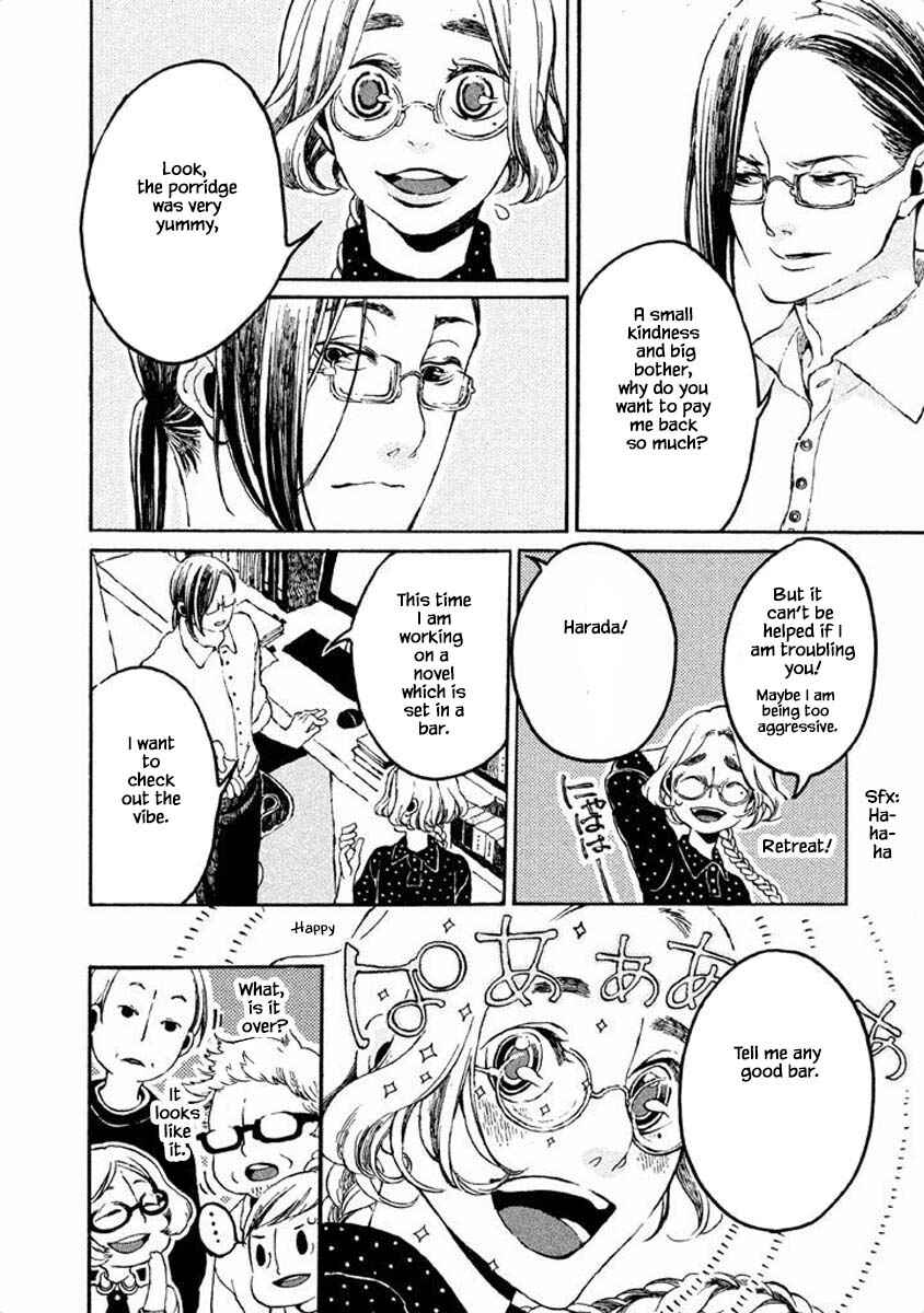 Page 2 Chapter 17 Oli Oli Soup