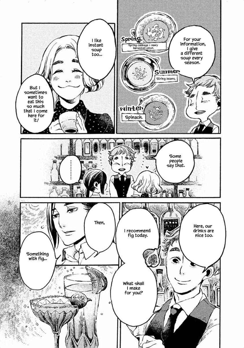 Page 9 Chapter 17 Oli Oli Soup