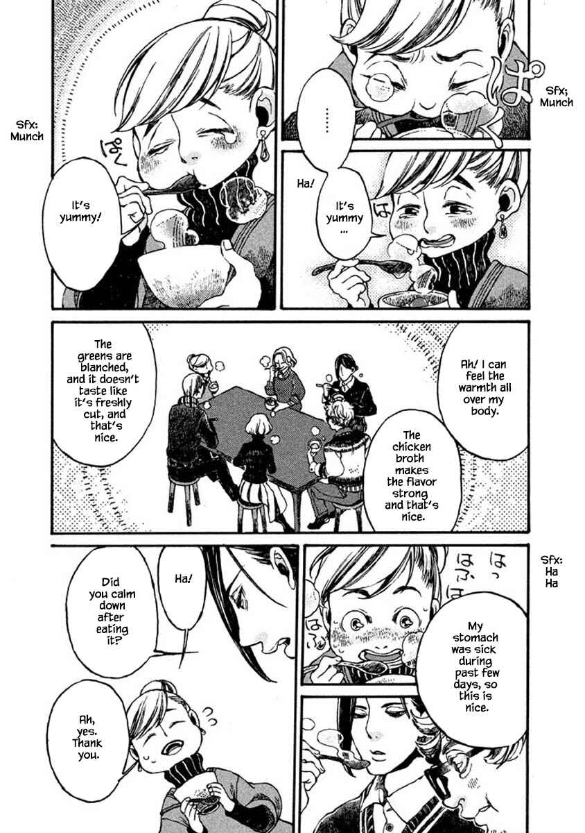 Page 11 Chapter 59 Oli Oli Soup