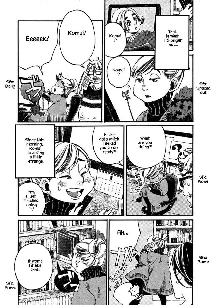 Page 3 Chapter 59 Oli Oli Soup