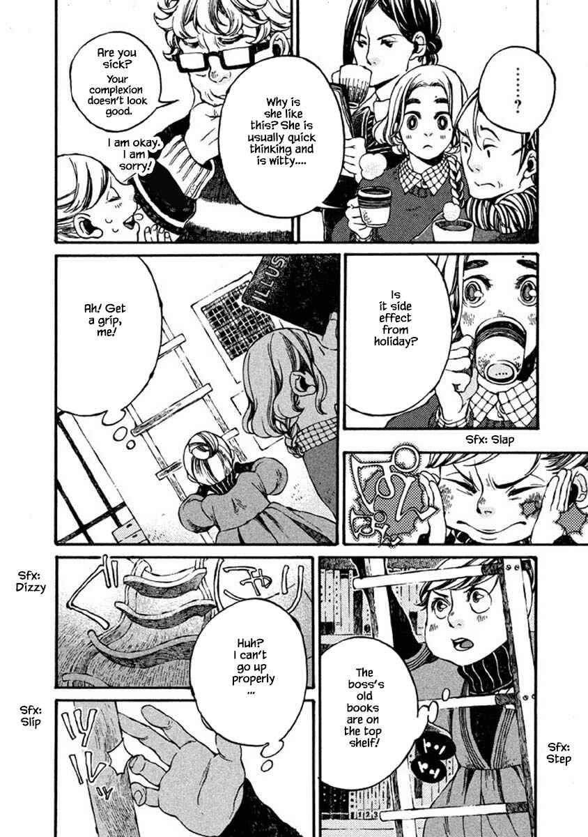 Page 4 Chapter 59 Oli Oli Soup