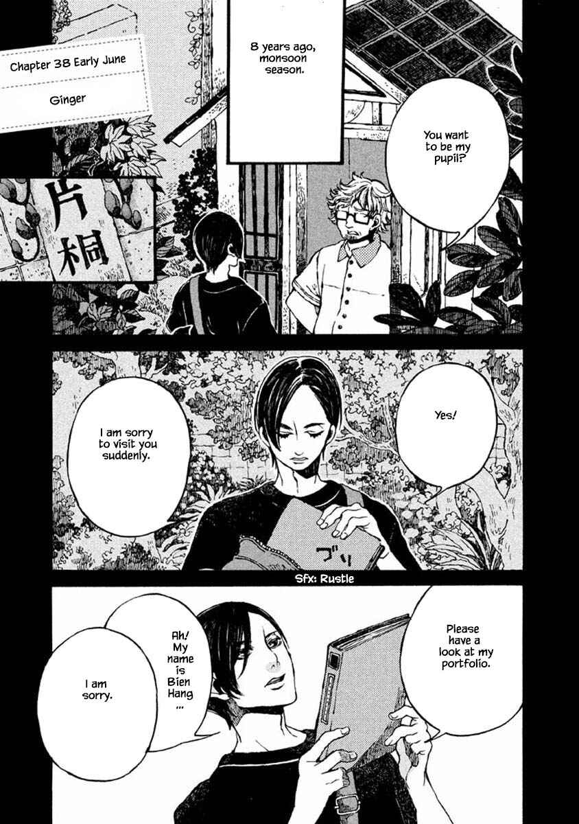 Page 1 Chapter 38 Oli Oli Soup