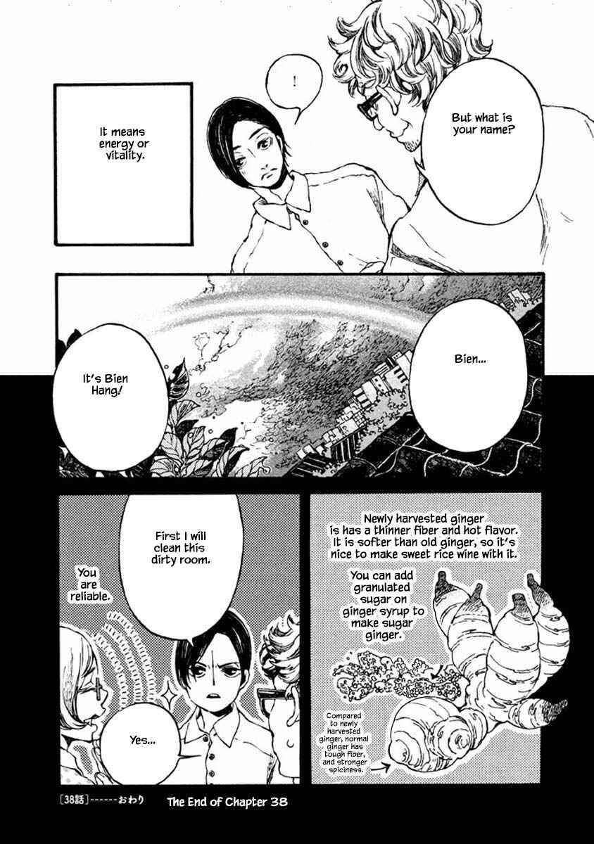 Page 12 Chapter 38 Oli Oli Soup