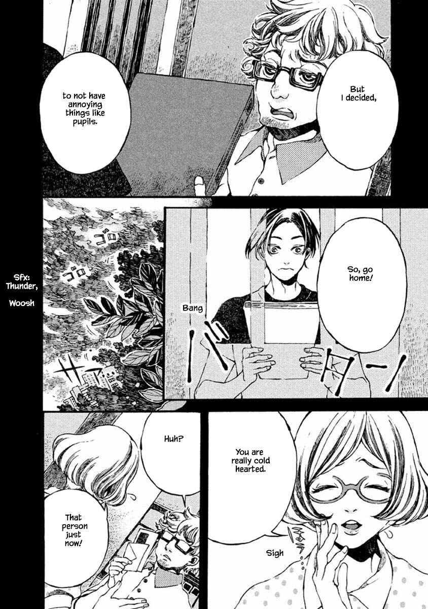 Page 2 Chapter 38 Oli Oli Soup