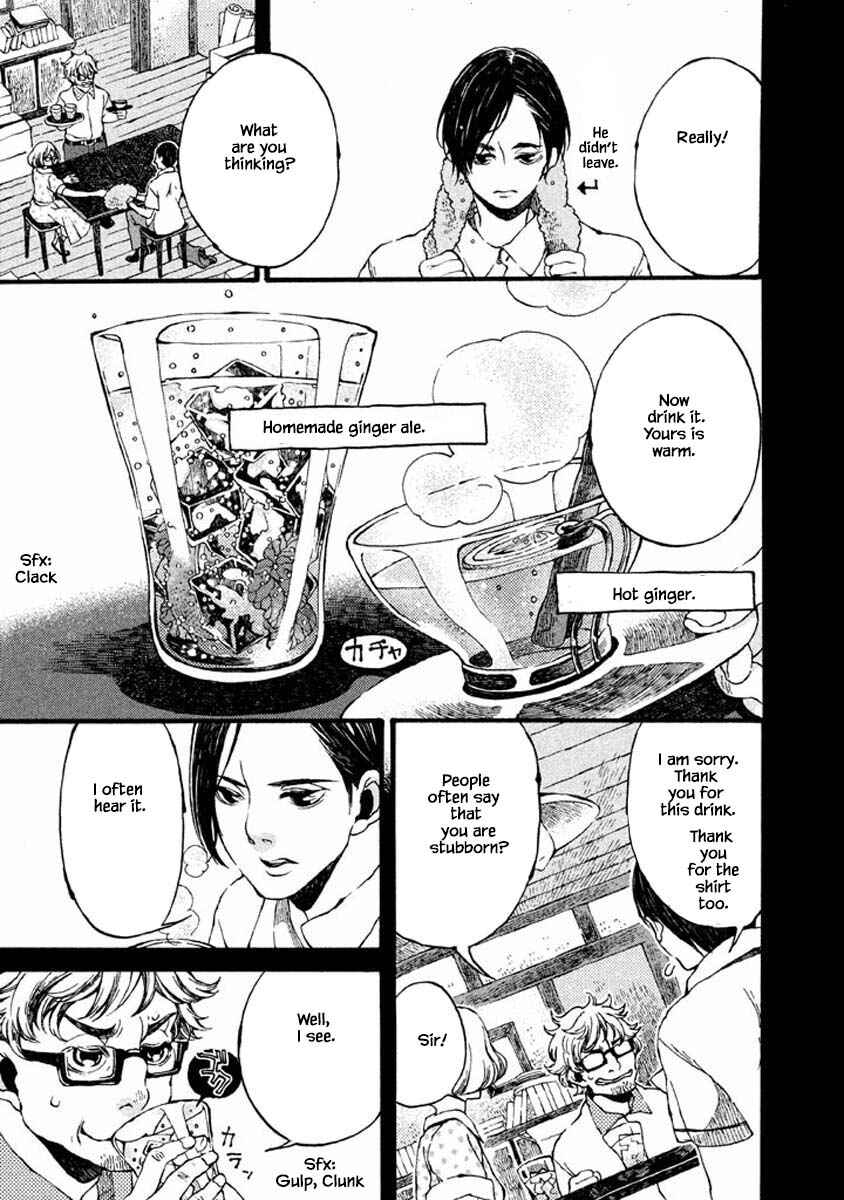 Page 5 Chapter 38 Oli Oli Soup