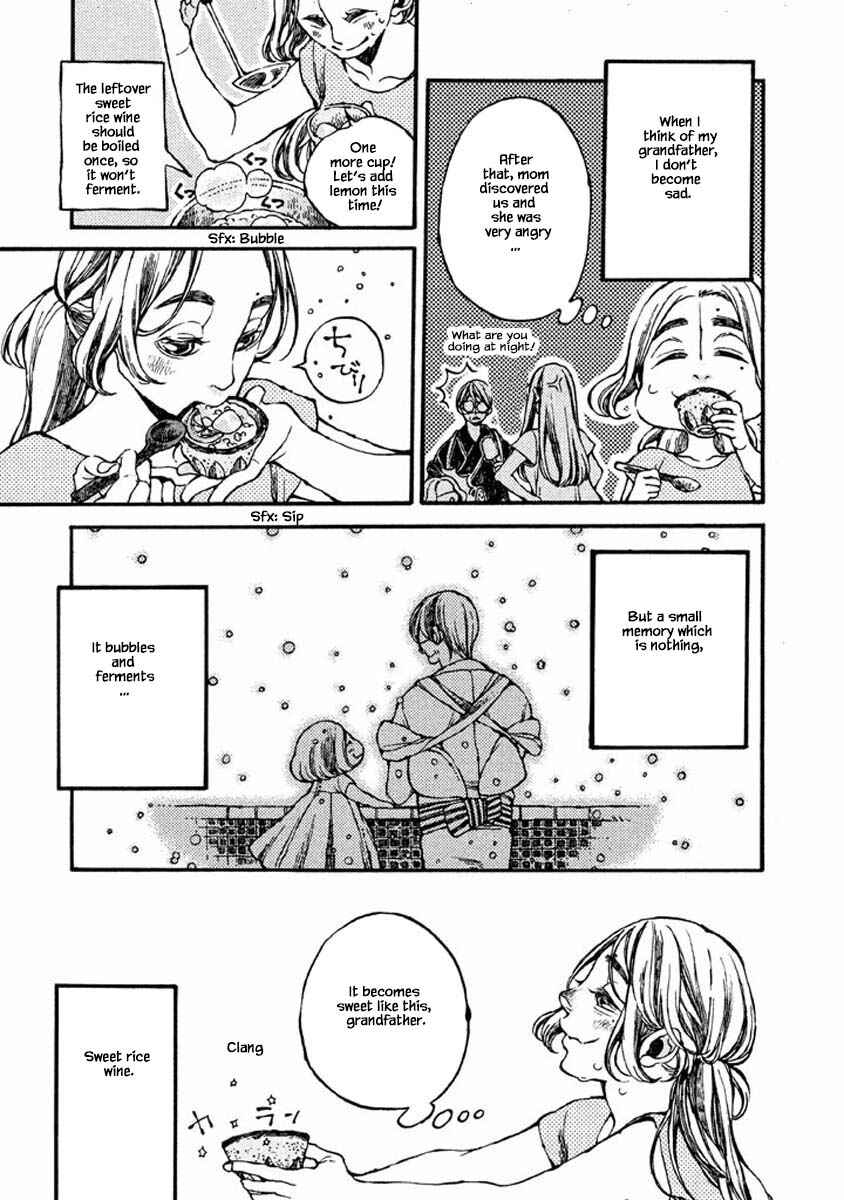 Page 12 Chapter 44 Oli Oli Soup
