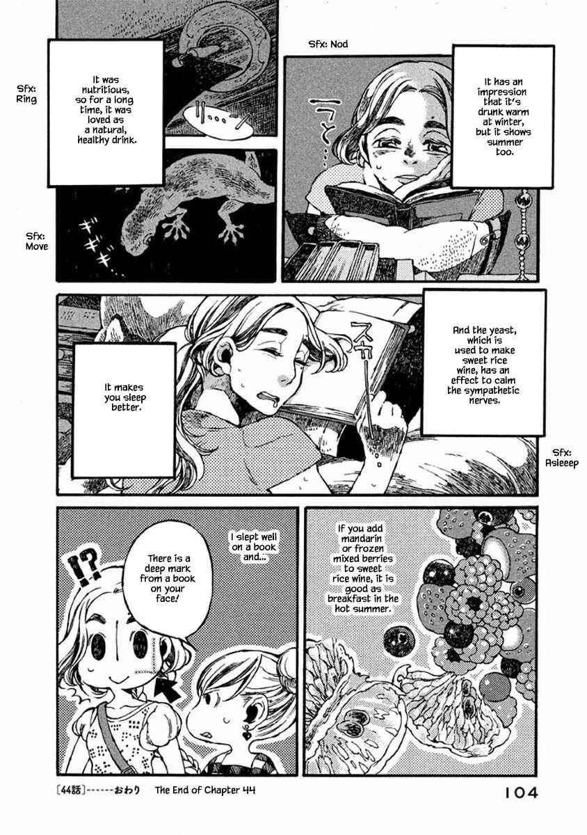 Page 13 Chapter 44 Oli Oli Soup