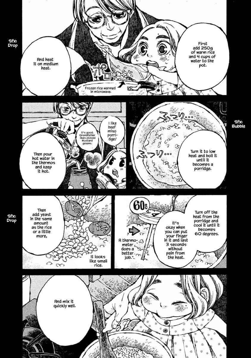 Page 8 Chapter 44 Oli Oli Soup
