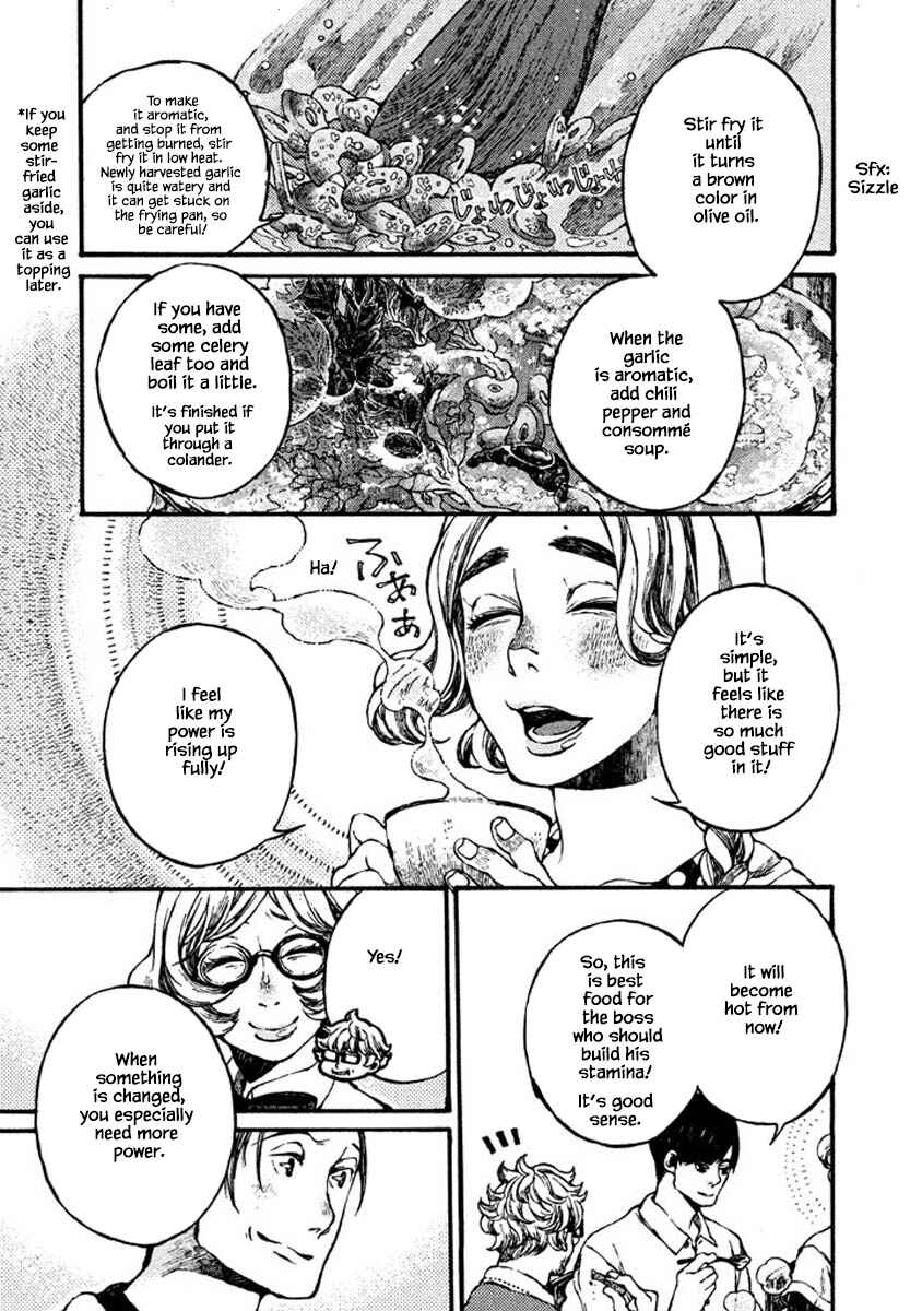 Page 7 Chapter 71 Oli Oli Soup
