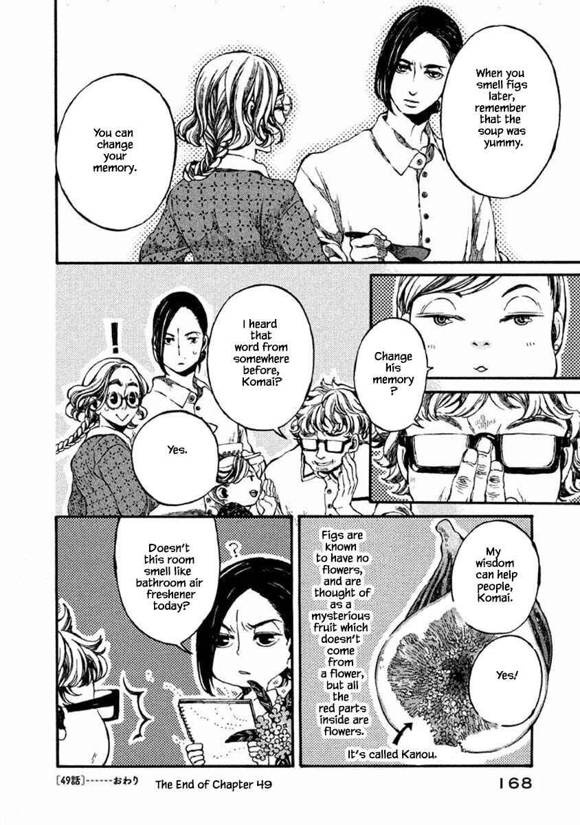 Page 13 Chapter 49 Oli Oli Soup