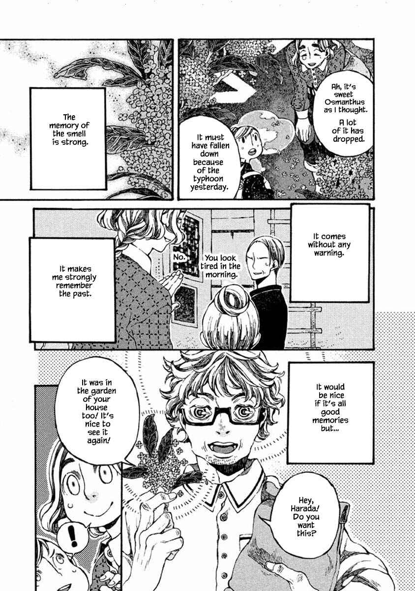 Page 4 Chapter 49 Oli Oli Soup