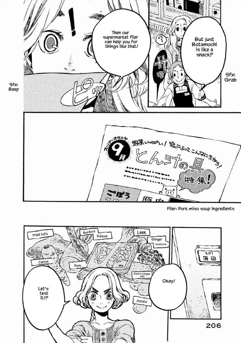 Page 6 Chapter 16 Oli Oli Soup