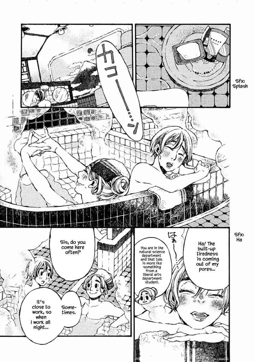 Page 5 Chapter 52 Oli Oli Soup