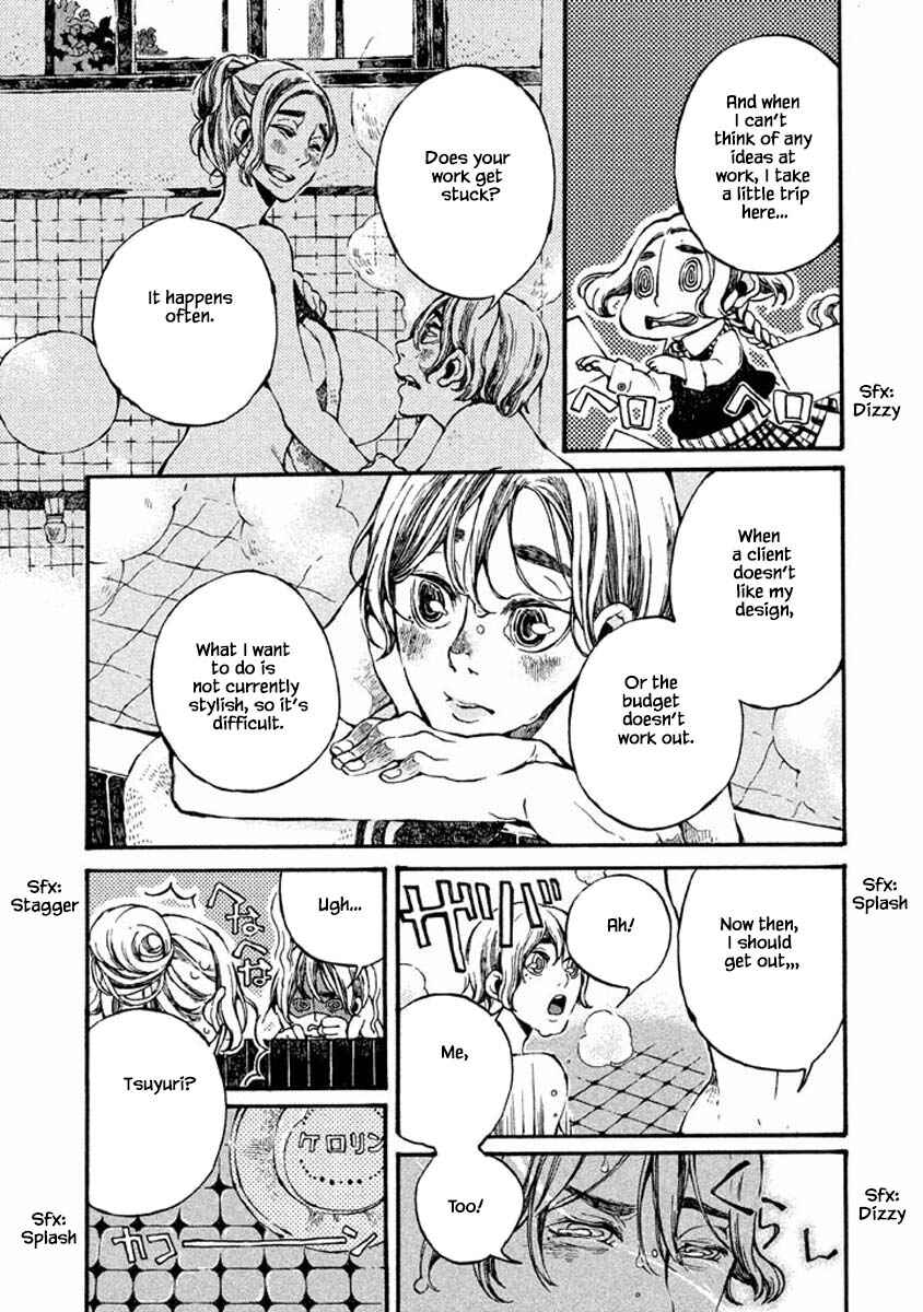 Page 6 Chapter 52 Oli Oli Soup
