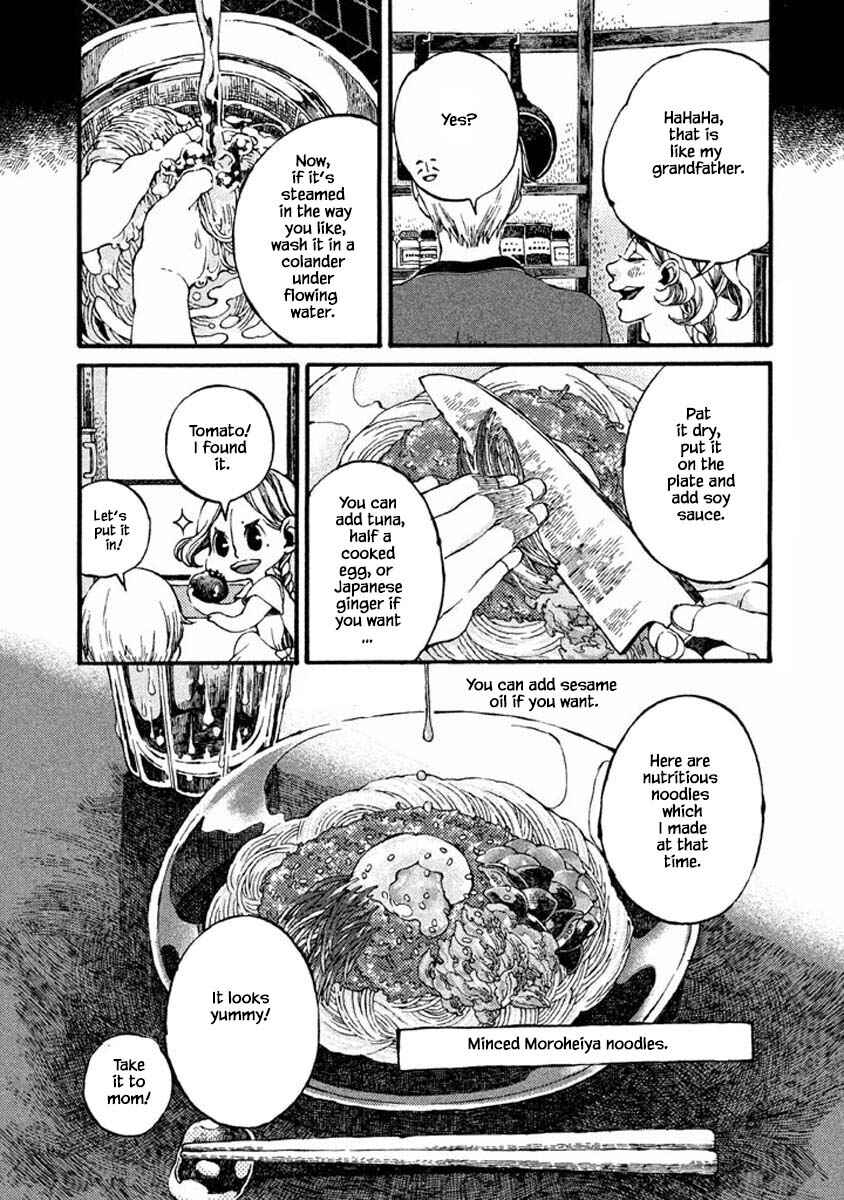 Page 10 Chapter 41 Oli Oli Soup