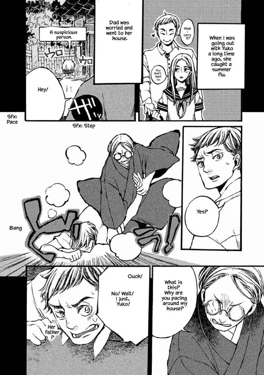 Page 6 Chapter 41 Oli Oli Soup