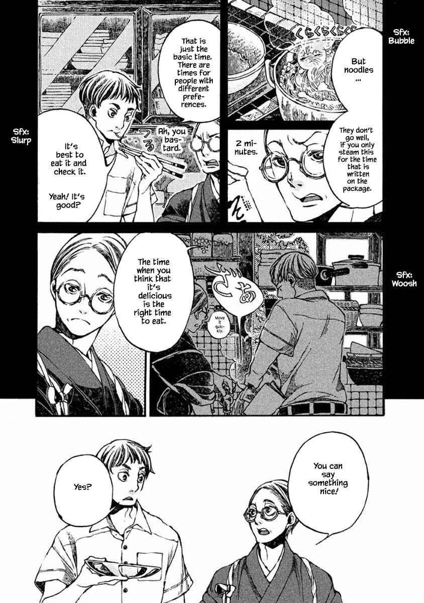 Page 9 Chapter 41 Oli Oli Soup